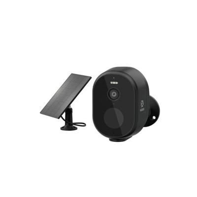 WOOX r4253 smart outdoor camera 2k 4mp, 1/2.8" 4megapixel progressive cmos, ir 10m, ip65, white