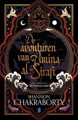 De avonturen van Amina al-Sirafi - Shannon Chakraborty - ebook