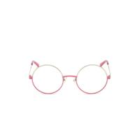 Zonnebril Uniseks Guess GU304672Z52 Ø 52 mm
