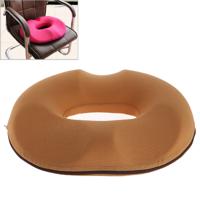 Office verdikking mesh hip anti-aambeien kussen grootte: 45x41x7cm (koffie)