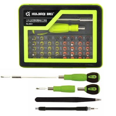 HUIJIAQ 53-in-1 multifunctionele schroevendraaier set combinatie elektronische digitale reparatie tool
