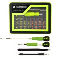 HUIJIAQ 53-in-1 multifunctionele schroevendraaier set combinatie elektronische digitale reparatie tool