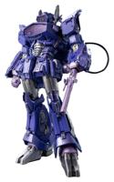 Transformers MDLX Action Figure Shockwave 19 cm