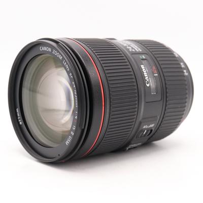Canon EF 24-105mm F/4.0L IS II USM occasion