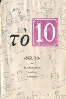 «NR. 10» (Hardback)
