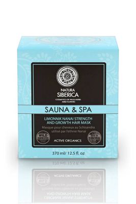 Natura Siberica Limonnik Nanai Strenght and Growth Hair Mask (370 ml)