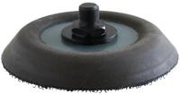 Milwaukee Accessoires steunschijf 75mm - 4932430488