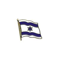 Supporters Pin broche speldje vlag Israel - 20 mm - metaal - feestartikelen