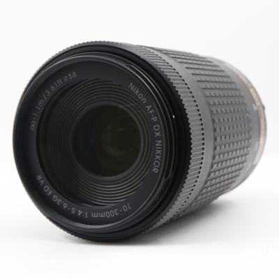 Nikon AF-P 70-300mm F/4.5-6.3G ED VR DX occasion