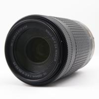 Nikon AF-P 70-300mm F/4.5-6.3G ED VR DX occasion