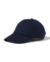 HEMA Pet Basic Blauw HEMA Pet Basic Blauw