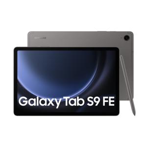 Samsung Galaxy Tab S9 FE 5G LTE 128 GB 27,7 cm (10.9") Samsung Exynos 8 GB Wi-Fi 6 (802.11ax) Android 13 Grijs