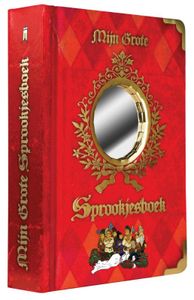 Mijn Grote Sprookjesboek