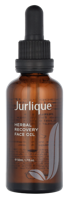 Jurlique Herbal Recovery Face Oil 50 ml