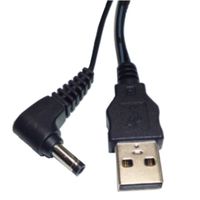 Panasonic voedingskabel USB/DC K2GHYYS00002