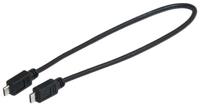 Bosch USB - Smartphone Charging Cable for Intuvia and Nyon