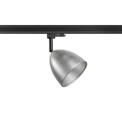 SLV Rail armatuurPara Cone 3-fase aluminium - 1009139