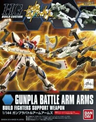 Gundam High Grade 1:144 Model Kit - Gunpla Battle Arm Arms