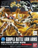 Gundam High Grade 1:144 Model Kit - Gunpla Battle Arm Arms