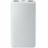 Powerbank Xiaomi BHR9350GL Wit