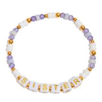 Sister armband
