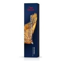 Wella Professionals Koleston Perfect Me+ Permanent Creme Colour 5/18 Light Brown Ash Pearl 60ml