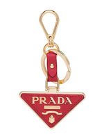 Prada porte-clés à plaque logo - Rouge - thumbnail