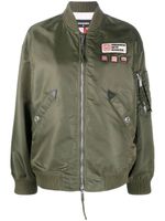 DSQUARED2 veste bomber à détail de patch - Vert