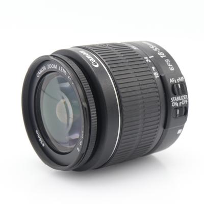 Canon EF-S 18-55mm f/3.5-5.6 IS II occasion