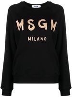 MSGM sweat en coton à logo imprimé - Noir - thumbnail