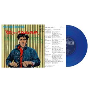 Elvis Presley - Jailhouse Rock 7" EP Japan Blauw Vinyl