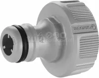 Gardena Kraanstuk 26,5mm (3/4'')