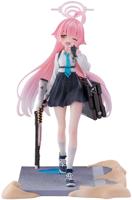 Blue Archive PVC Statue 1/7 Hoshino 21 cm Blue Archive PVC Statue 1/7 Hoshino 21 cm