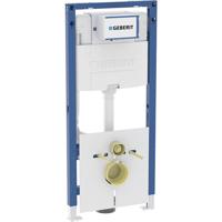 Geberit Duofix inbouwreservoir H112cm Omega 12cm 111.067.00.2
