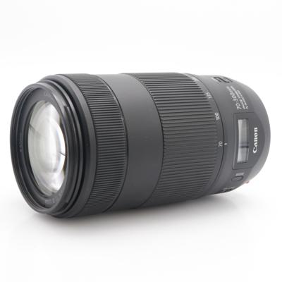 Canon EF 70-300mm F/4-5.6 IS II USM occasion