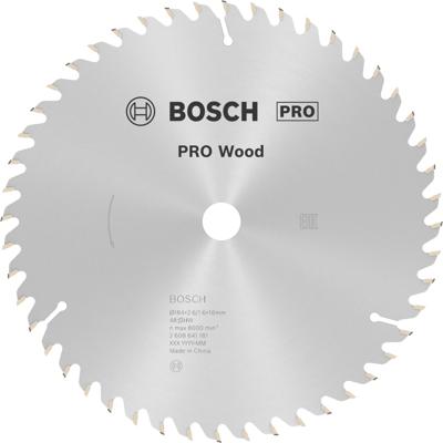 Bosch Accessoires Cirkelzaagblad Optiline Wood 184 x 16 x 2,6 mm, 48 1st - 2608641181
