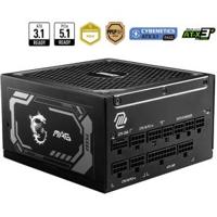 MSI MAG A1250GL PCIE5
