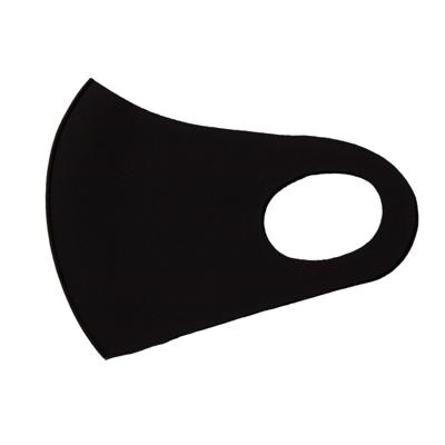 ARO Houseware Mondkapje polyester uni kleuren