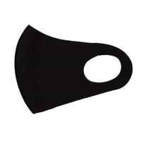 ARO Houseware Mondkapje polyester uni kleuren