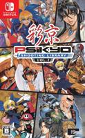 Psikyo Shooting Library Vol 2 Psikyo Shooting Library Vol 2