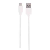 Vivanco USB-kabel USB 2.0 USB-C stekker, USB-A stekker 0.15 m Wit 62478 - thumbnail