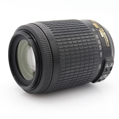 Nikon AF-S 55-200mm f/4-5.6G ED VR DX occasion