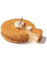 HEMA Hazelnootschuimtaart 6 p.