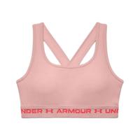 Sportbeha Under Armour Roze Maat S