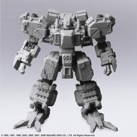 Front Mission 1/72 Scale Plastic Model Kit Series 2 - Walrus