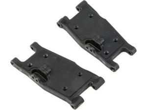 Losi - Front Suspension Arm Set: Rock Rey (LOS234011)