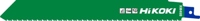 Hikoki Accessoires Scrobzaagbladen Rm49B/S1121Chf (5 Stuks) 752682