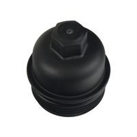 Oliefilterdeksel ADBP990015
