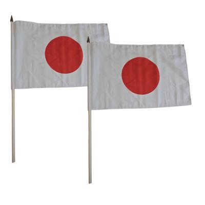 Set van 2x stuks luxe grote zwaaivlaggen Japan 30 x 45 cm