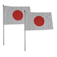 Set van 2x stuks luxe grote zwaaivlaggen Japan 30 x 45 cm